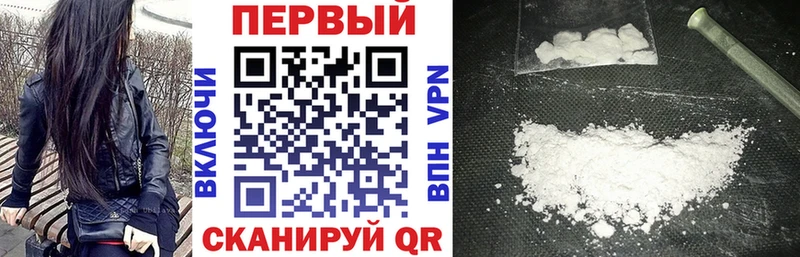 Amphetamine Premium Алейск