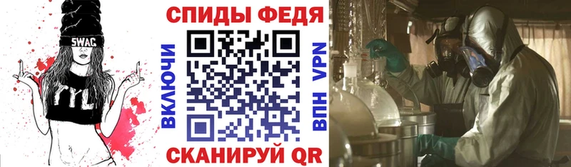 АМФ 98%  Алейск 