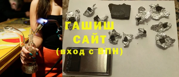 кокаин колумбия Абдулино