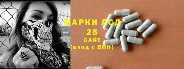 кокаин колумбия Абдулино