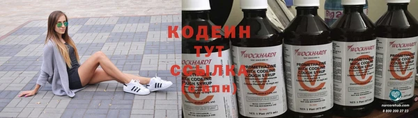 кокаин колумбия Абдулино