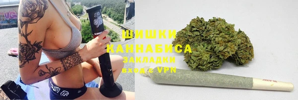 марки nbome Абаза