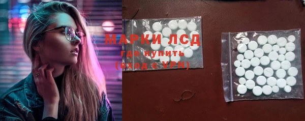 кокаин колумбия Абдулино
