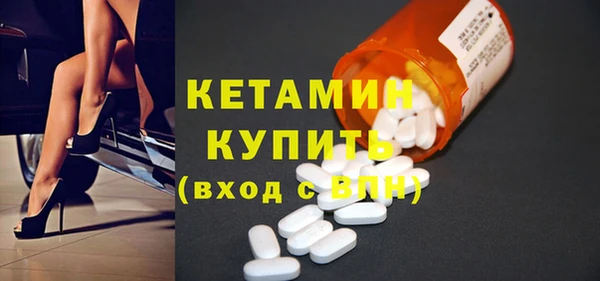 винт Абинск