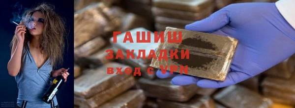 кокаин колумбия Абдулино