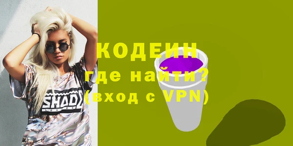 винт Абинск