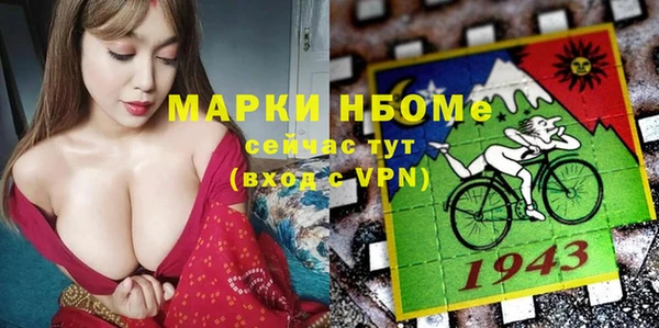 винт Абинск