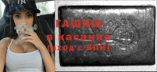 кокаин колумбия Абдулино