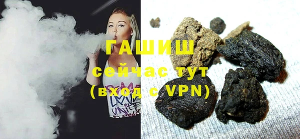 винт Абинск