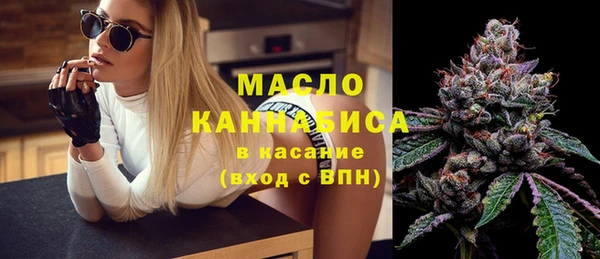 марки nbome Абаза