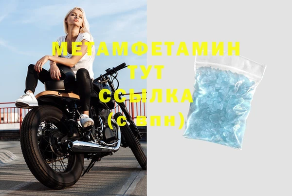 МДПВ Рославль