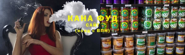 гашишное масло Ростов