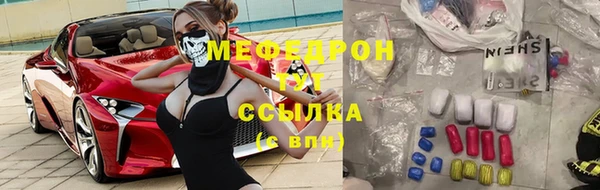 винт Абинск