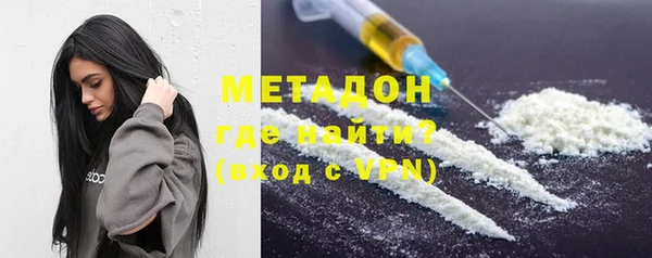 кокаин колумбия Абдулино