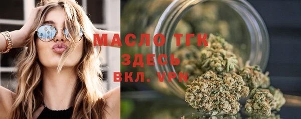 кокаин колумбия Абдулино