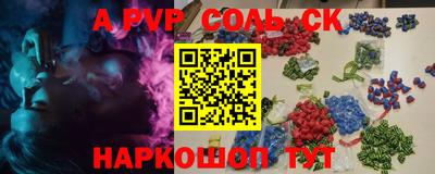 дурь Азнакаево