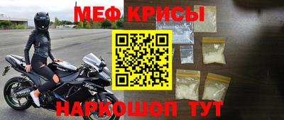 дурь Азнакаево