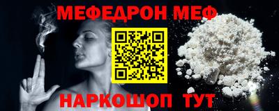 дурь Азнакаево