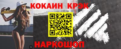 дурь Азнакаево