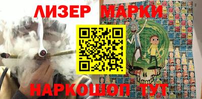 гидропоника Абинск