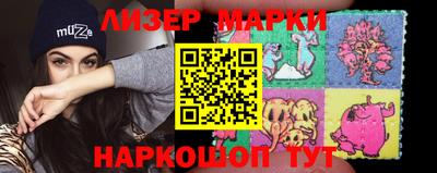 гидропоника Абинск