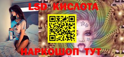 гидропоника Абинск