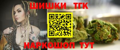 дурь Азнакаево