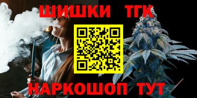 дурь Азнакаево