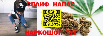 дурь Азнакаево