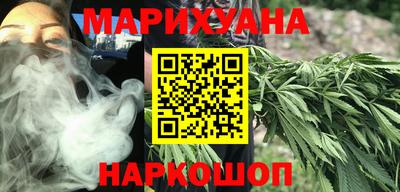 дурь Азнакаево