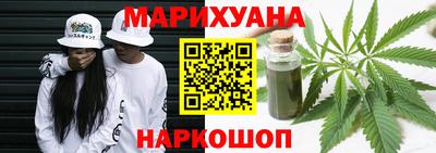 молекула духа Абакан