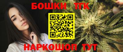 гидропоника Абинск