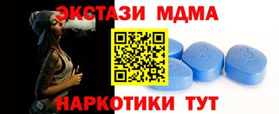 дурь Азнакаево