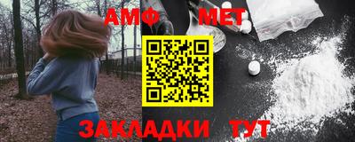 дурь Азнакаево