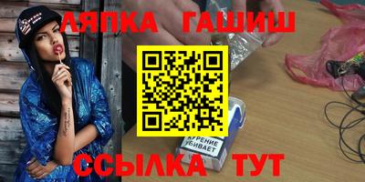 дурь Азнакаево