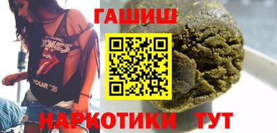 дурь Азнакаево