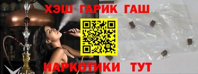 дурь Азнакаево