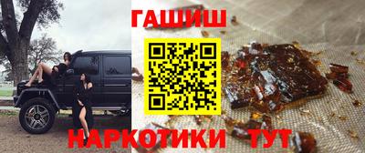 дурь Азнакаево