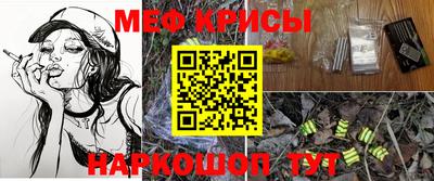 дурь Азнакаево