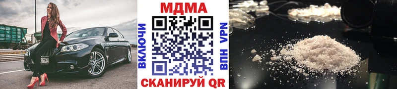 kraken tor  Алейск  MDMA crystal 